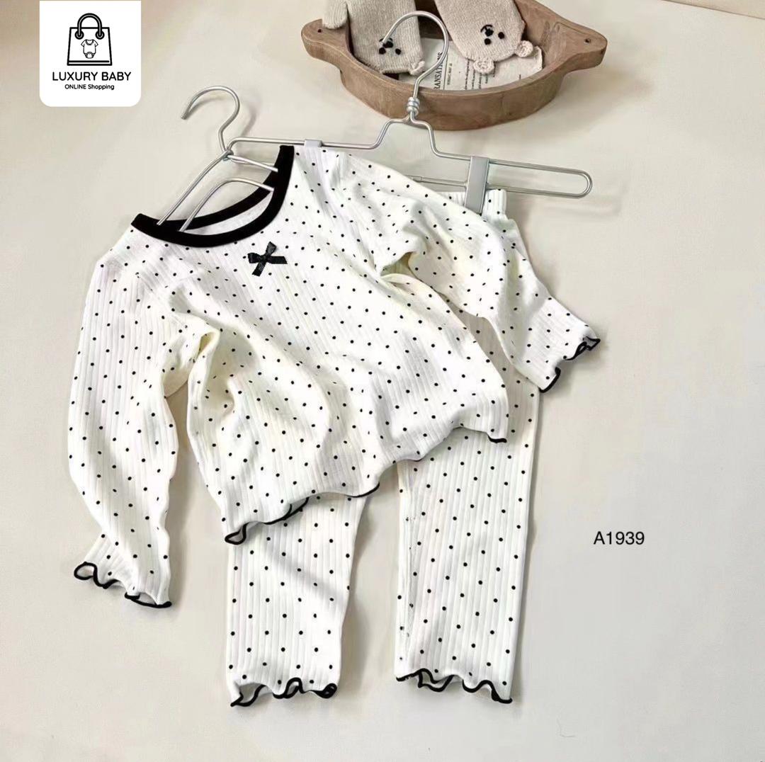 بيجامات منزلية