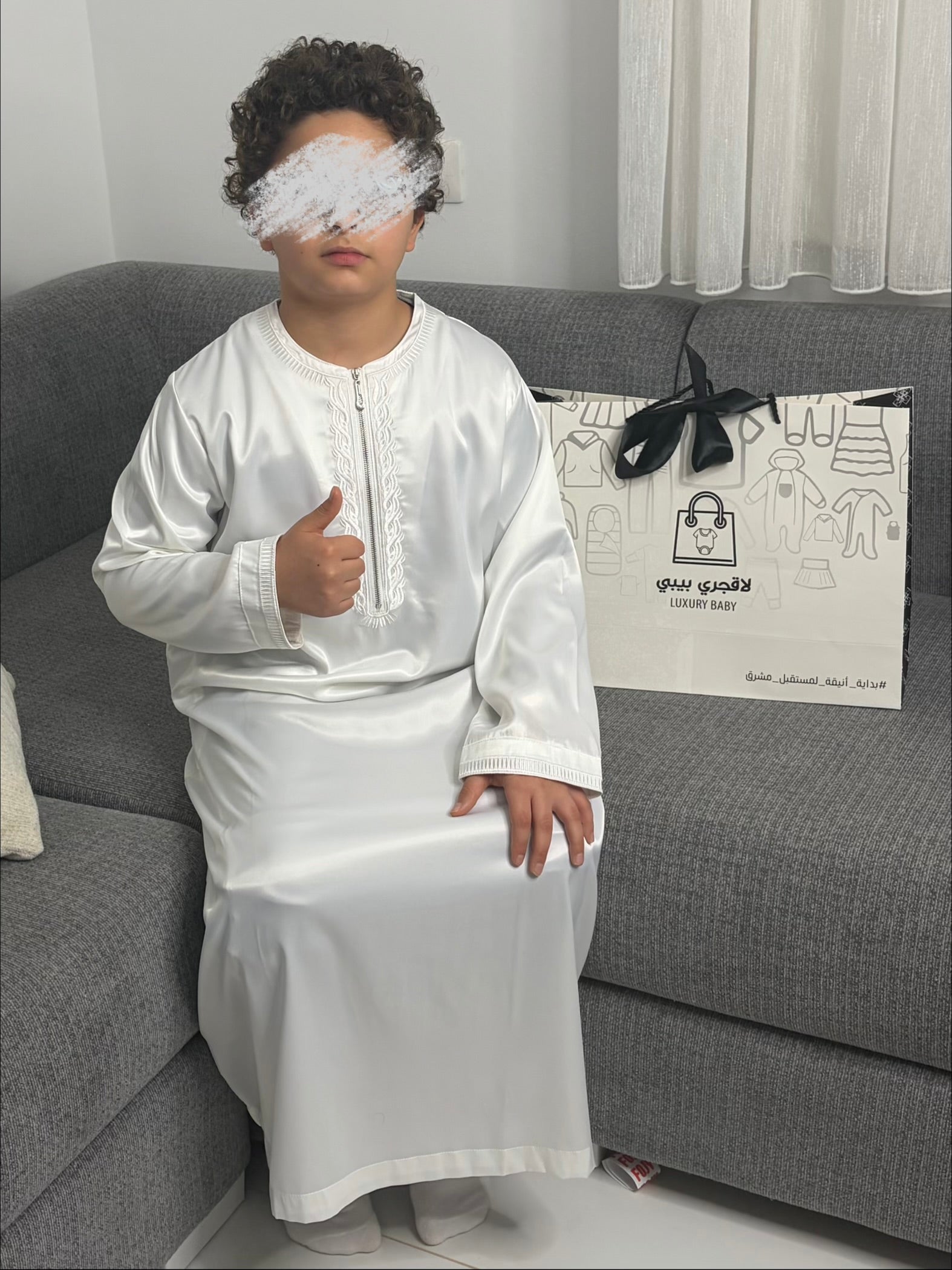 AA2419 | من 7 الى 14 سنوات