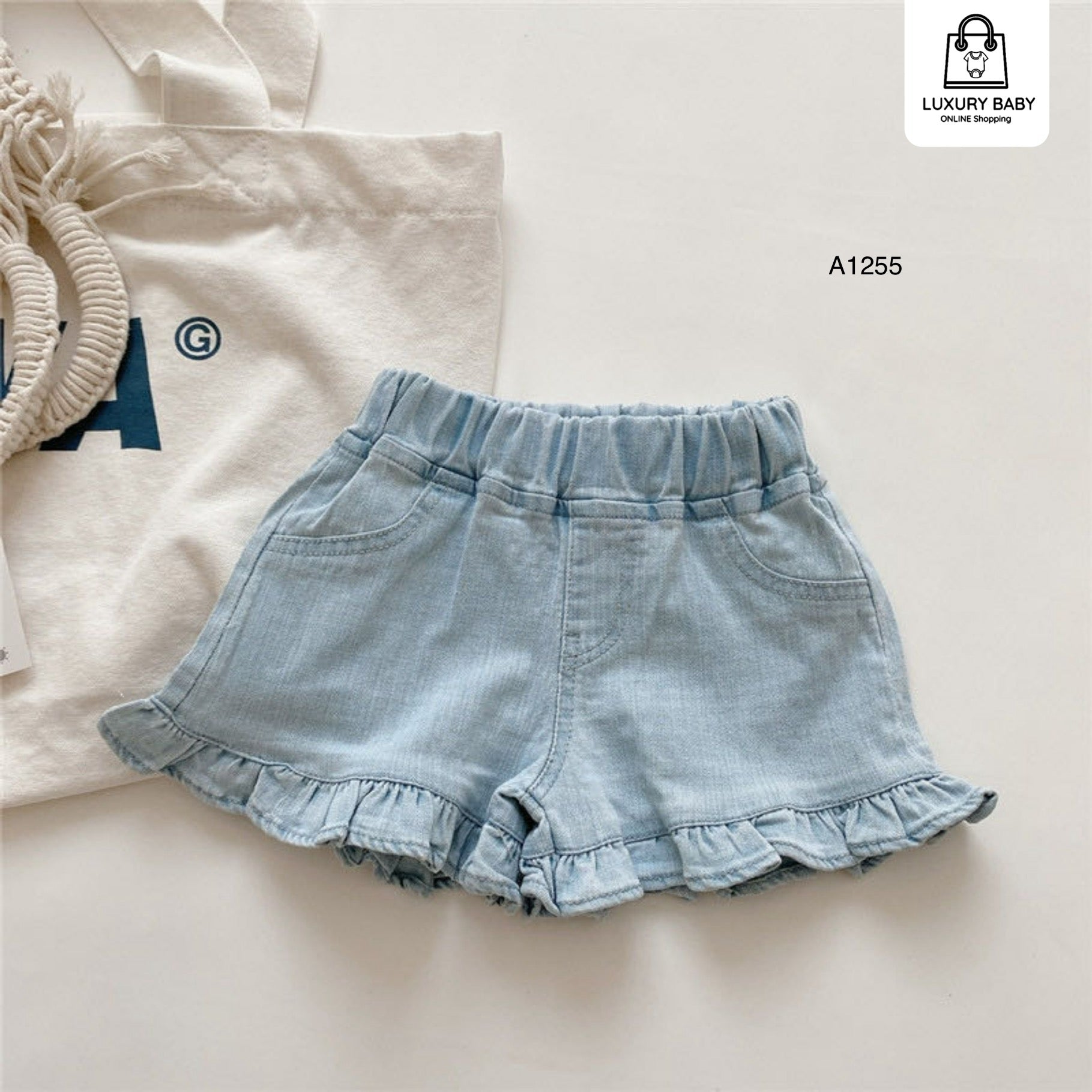 AA1255 من 2 الى 7 سنوات