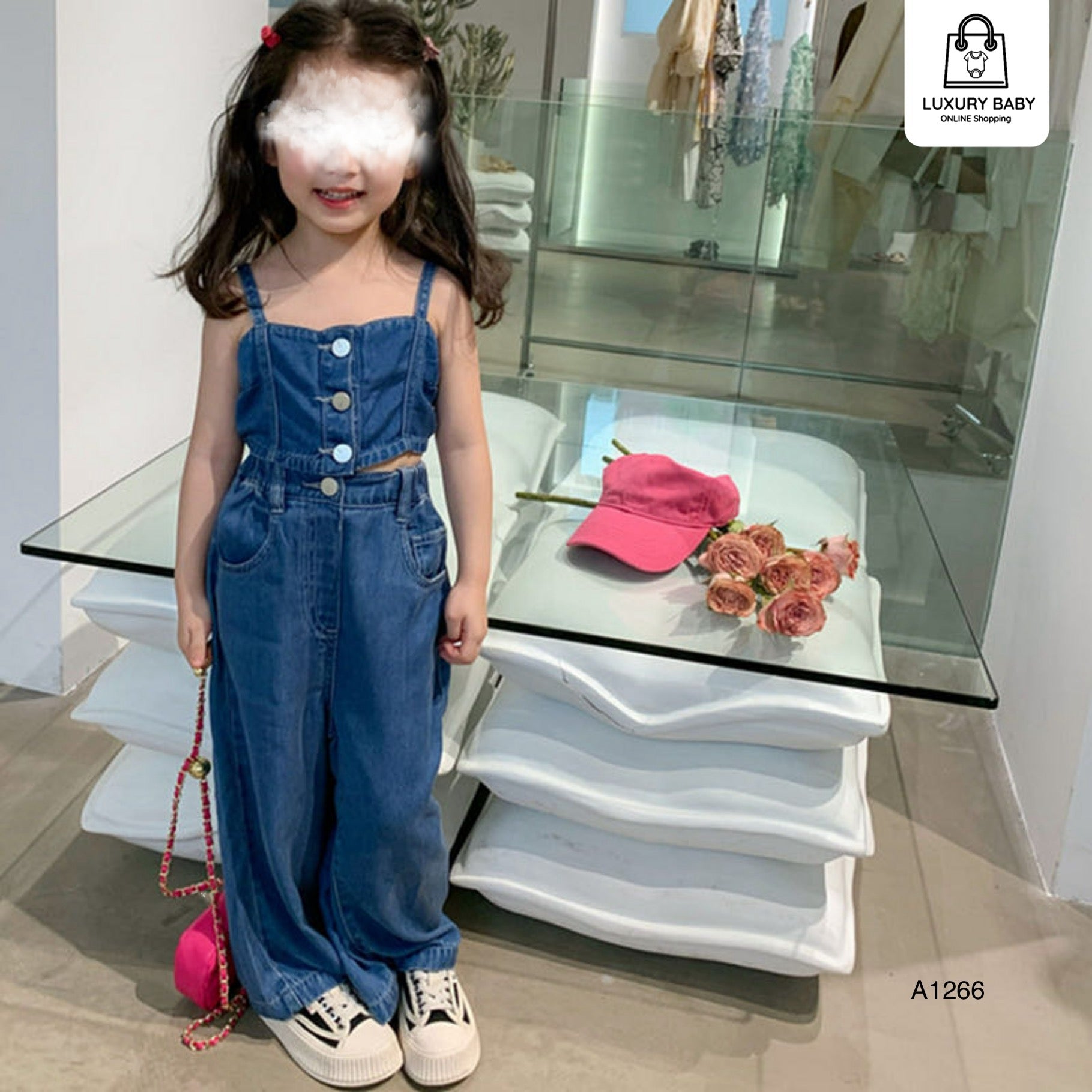 AA1266  من 2 سنة الى 6 سنوات