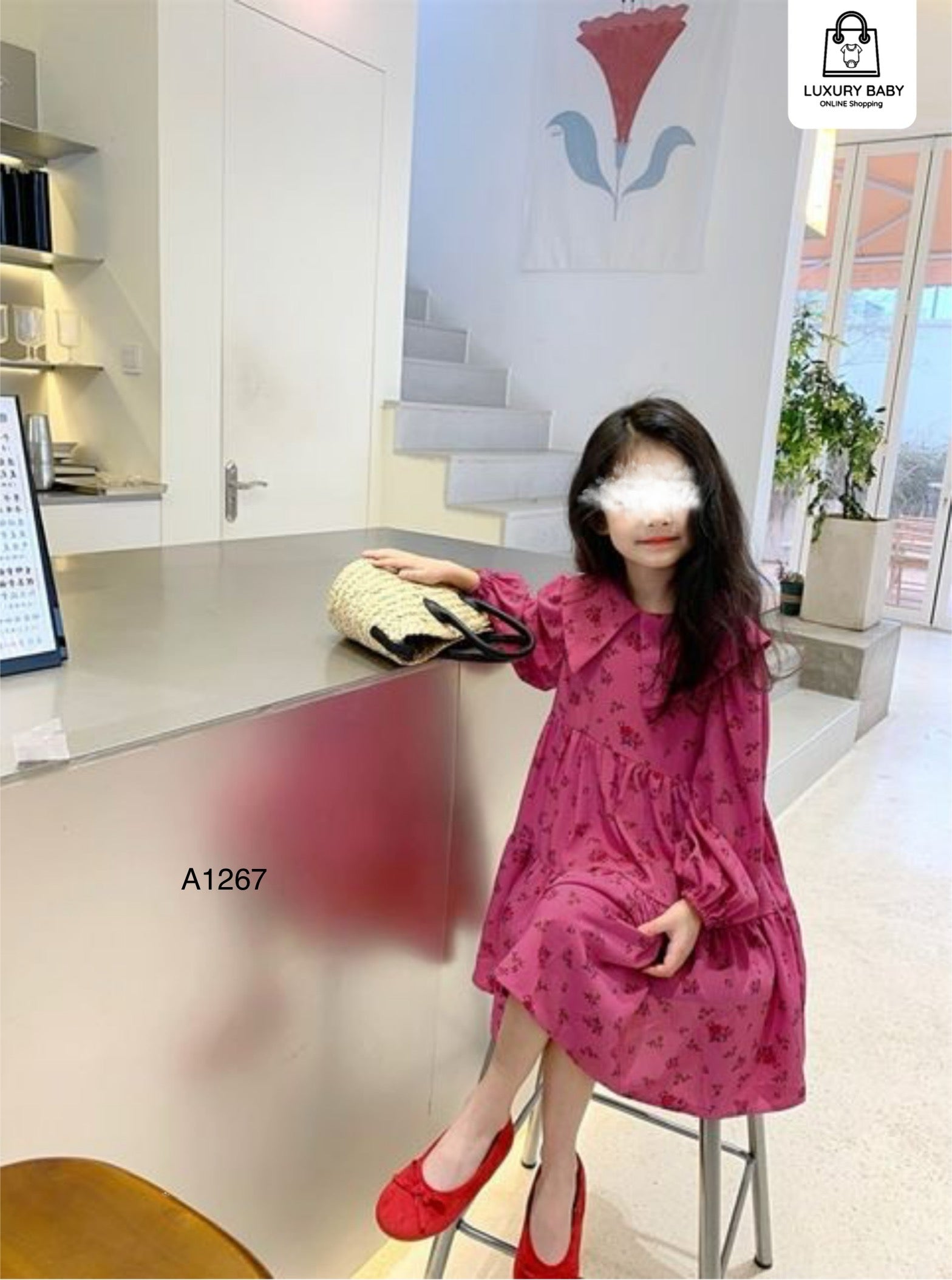 AA1267 من 2 الى 6 سنوات