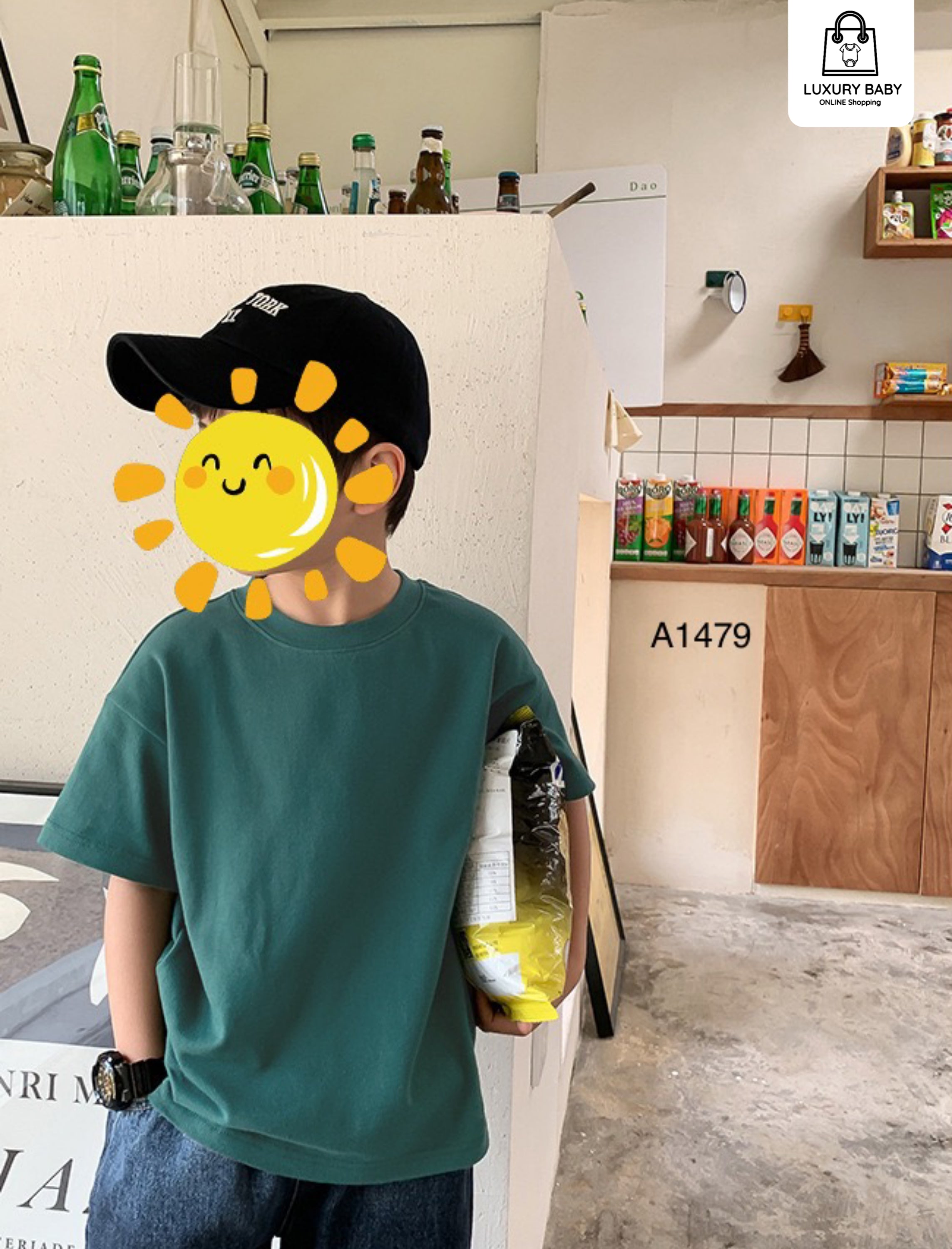 AA1479  من 2 سنوات الى 10 سنوات