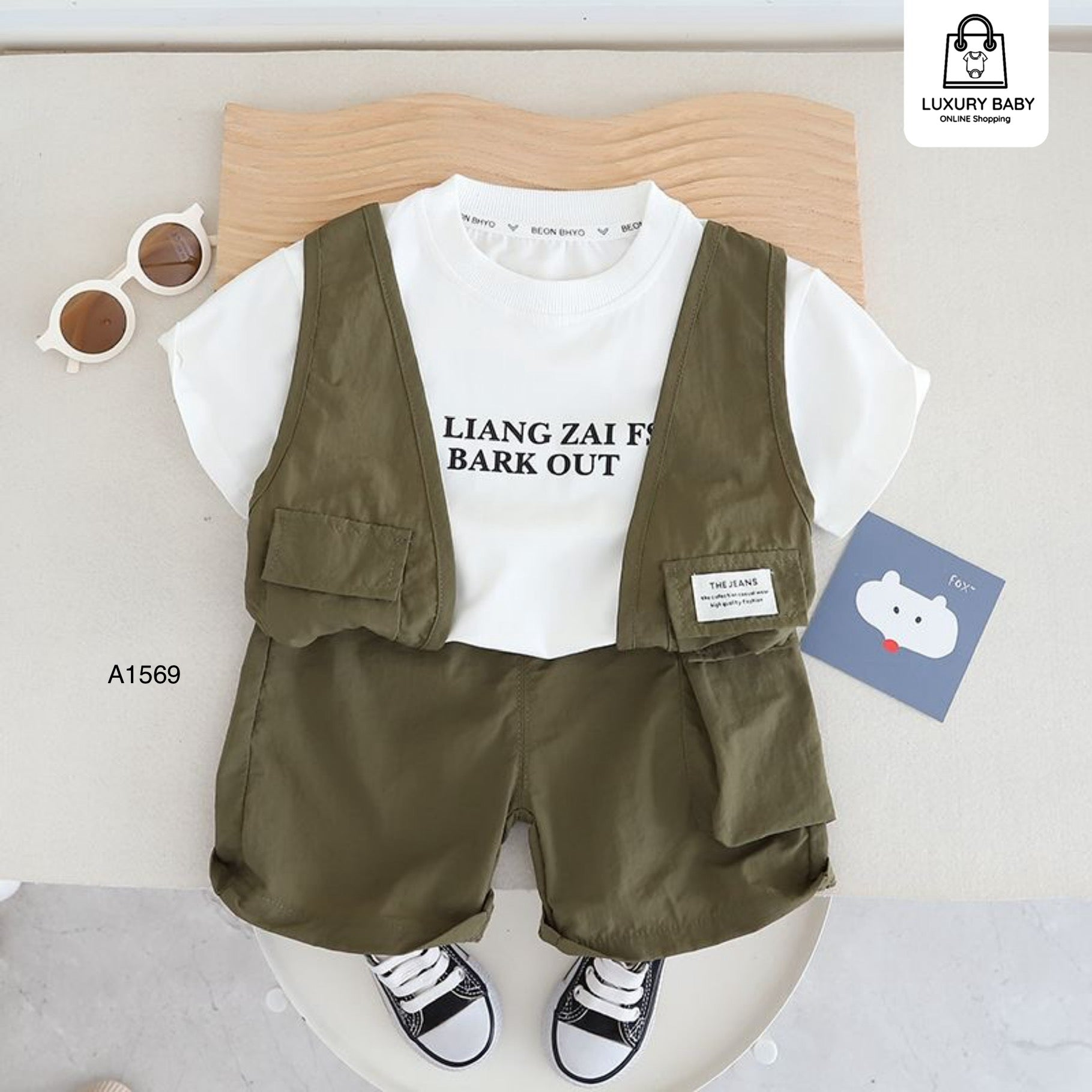 BA1569 من 1 سنوات الى 5 سنوات