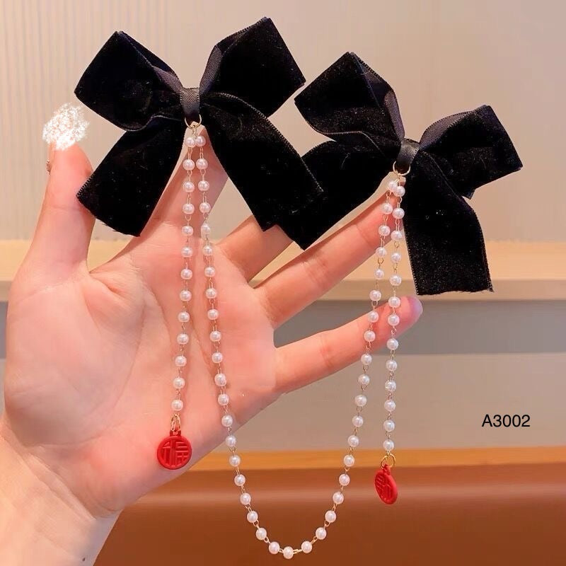 منتج أطفال CA3002