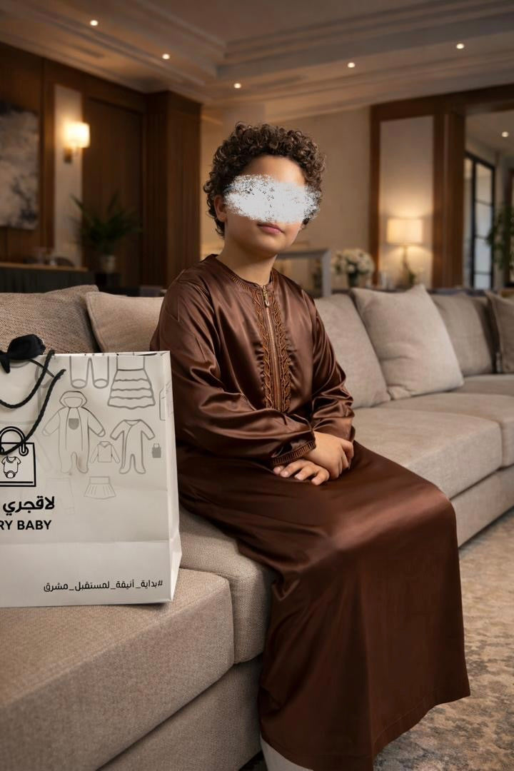 AA2422 | من 7 الى 14 سنوات