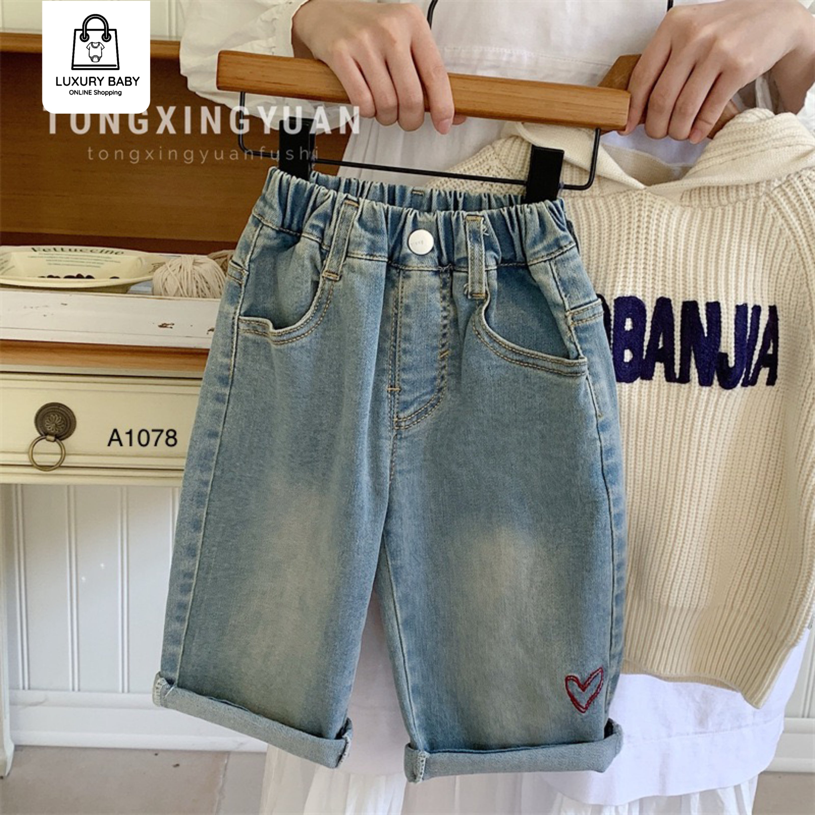 AA1078  مـن 1 سنـة الـي 8 سنـوات